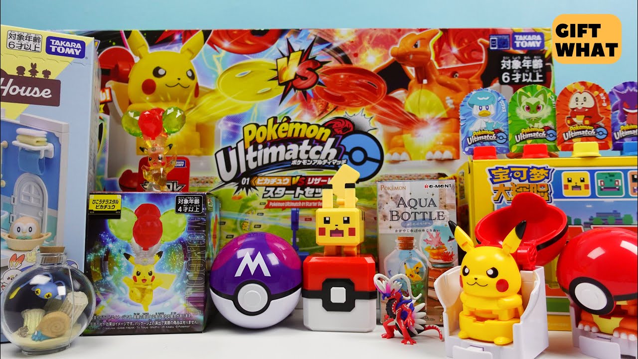 regalos de pikachu
